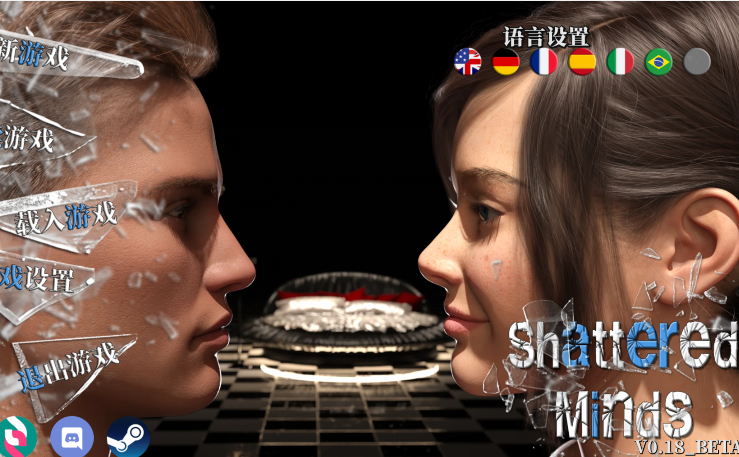 [欧美SLG] 破碎的心灵 Shattered Minds v0.18  官中 [PC+安卓/5.4G]