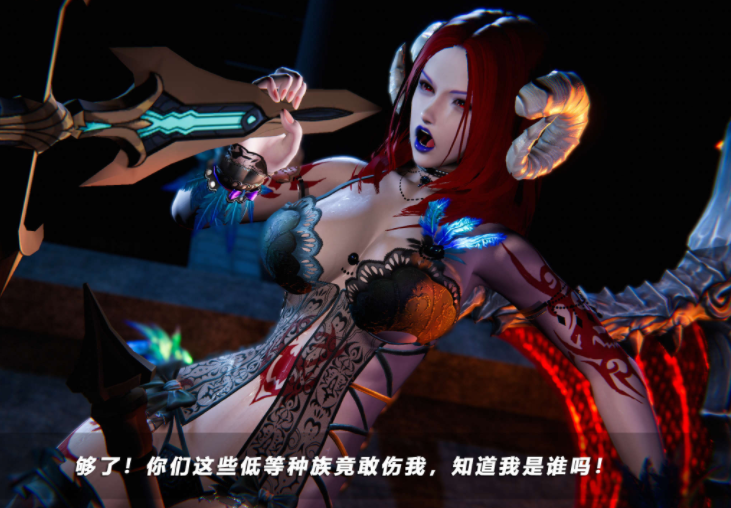 破碎残阳[SHATTERED SUN]01-7.1 [1.4G]