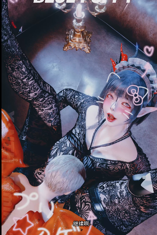 NTH_kimiko2B：S8 极品爆乳黑丝魅魔妈妈激情爆肏中出[5G]
