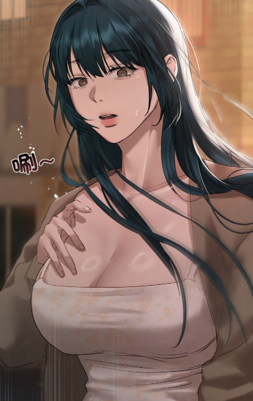 [韓漫]想知道妳的一切 诱人心动的她 1-12[完結][214M]