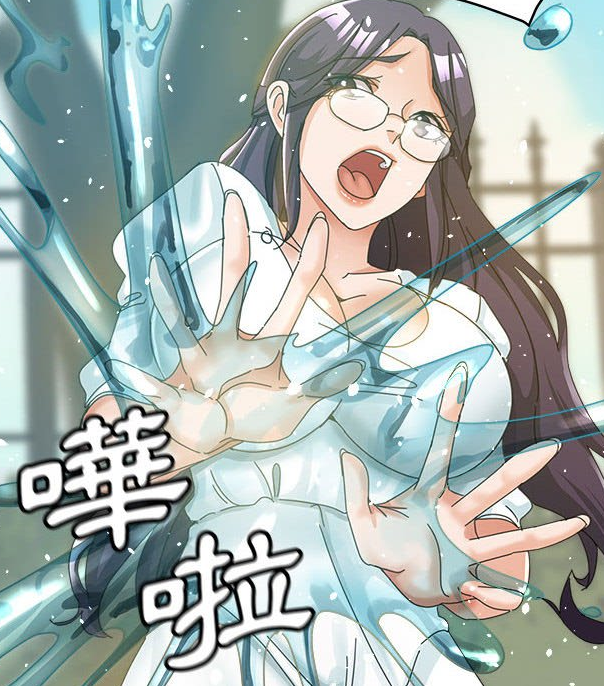 [韓漫]繼母的姊妹們 继母的姐妹们 1-27[完結][200M]