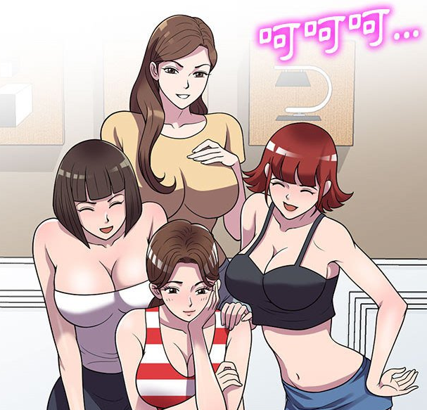 [韩漫]樓楼下房客不安分 偷食的滋味  1-25[完結][170M]