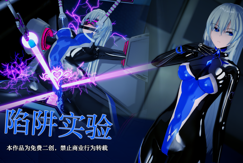 [EI] 战姬群友 01-14 [2.3G]