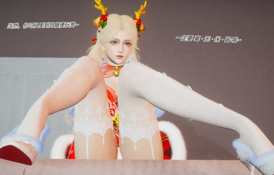 [妙笔生草] 快感体验 席拉篇[172P/74M]