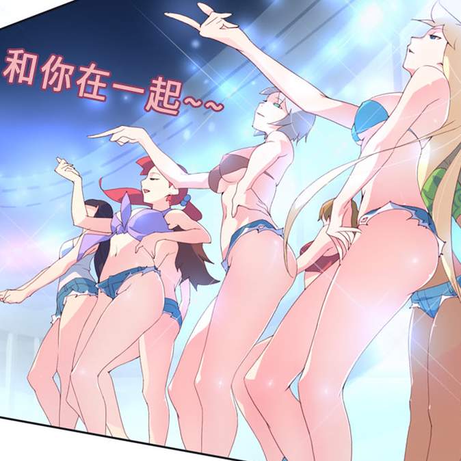 [韩漫]15少女漂流記 1-48[完結][240M]