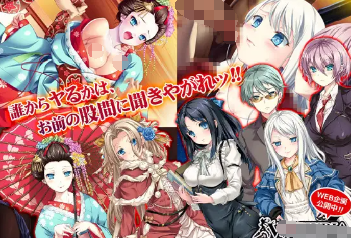[拔作ADV/汉化] 雷普-雷普-雷普-惨 プレイ！プレイ！プレイ！惨  [1G]