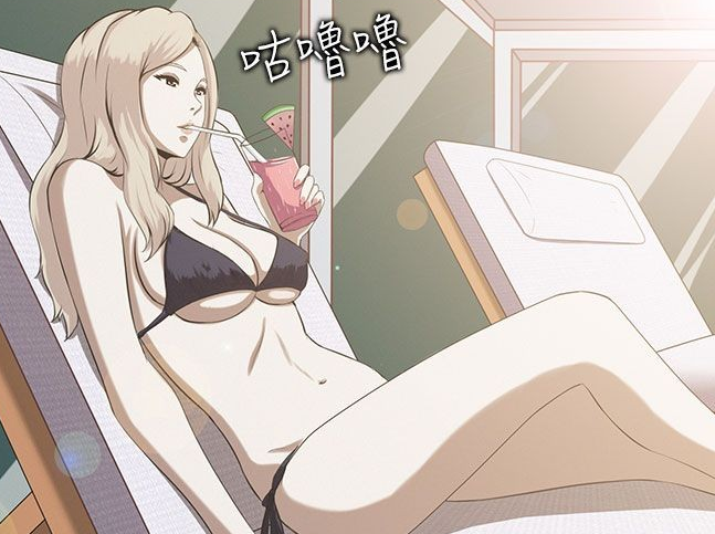 [韩漫]堕落游戏 1-31[完結][154M]
