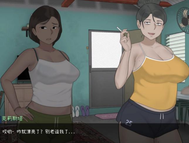 [亚洲风SLG] 克莉斯塔 &amp; 托尼奥 Christa &amp; Tonyo V1.0 官方中文步兵版 [340M]
