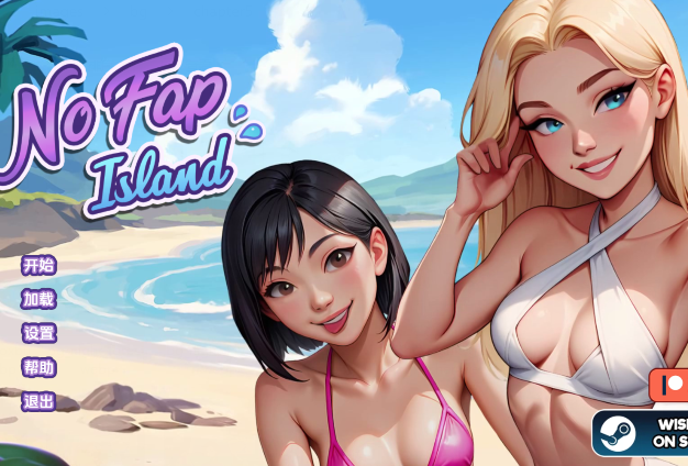 [欧美SLG/汉化] 禁欲岛 No ap Island Ch.5 [PC+安卓/2G]