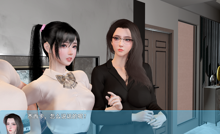 【国产RPG】我的幸福人生 Ver1.5 官方中文版
