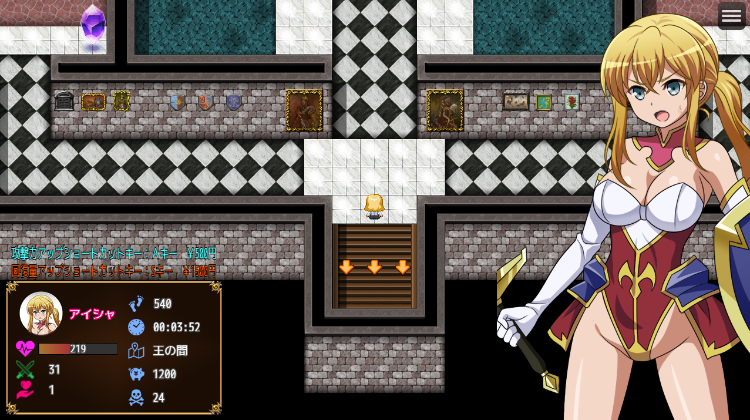 【日式RPG】救出のお嬢様 AI汉化版[新作]