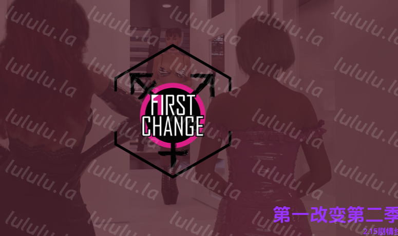 [欧美SLG/汉化] 第一次变革 First Change S2v2.15 [PC+安卓/2.2G]-福利岛