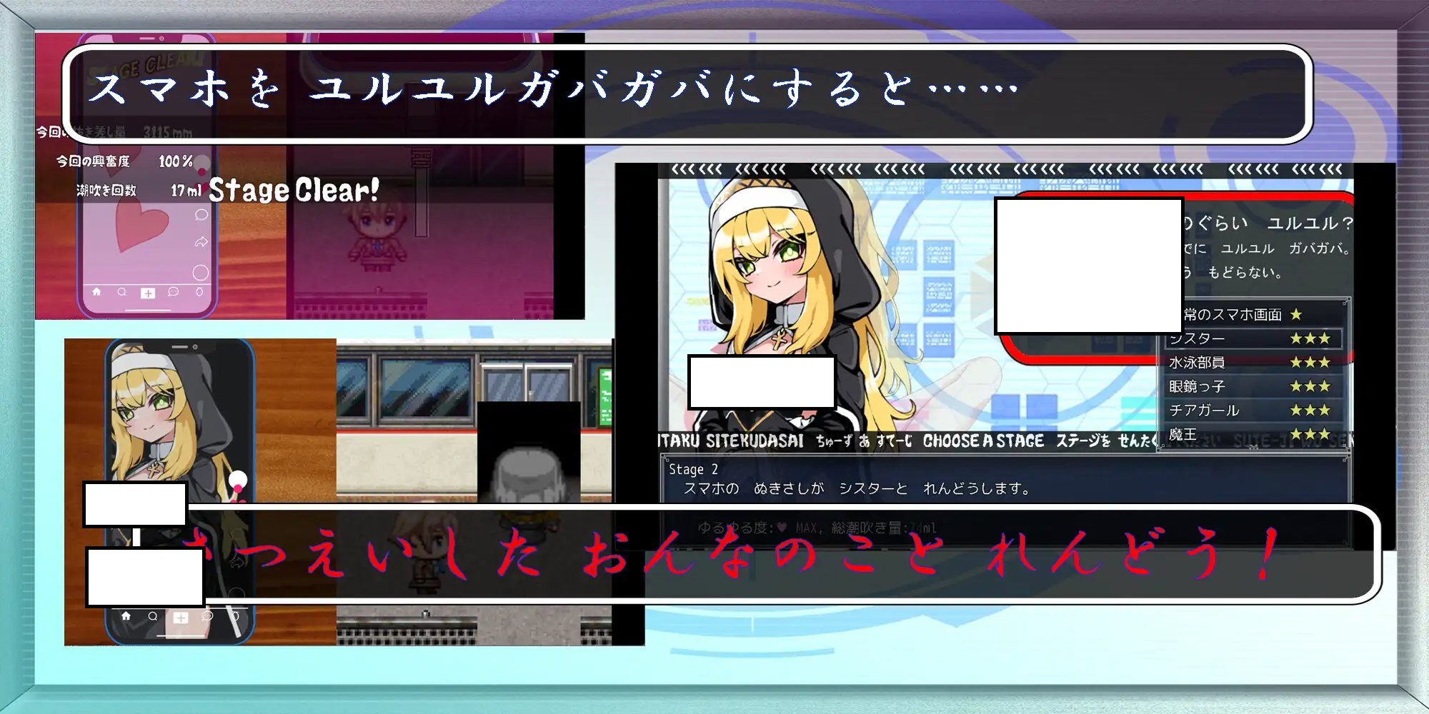 [AI翻] やめて、USB端子がガバガバになっちゃう! type:Red [简中]