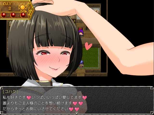 地牢女祭司 NTR女祭司 Nymphomania Priestess V0.8 官方版 AI汉化版