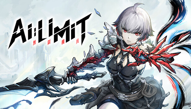 AI LIMIT 无限机兵|豪华中文|Build.17882389+预购特典+全DLC-支持手柄|解压即撸|
