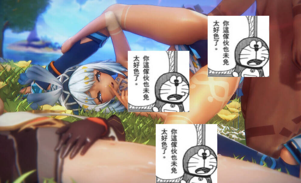 【3D动画/无修】sixpluswan 24.6年至25.4【50v/度盘/12.8G】