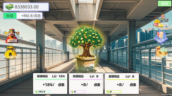 我被女神盯上了! Beauty’s Target|中字-国语|Build.18473430+全DLC|解压即撸|