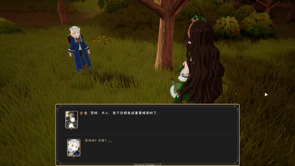 符文旅记|豪华中文|Build.18461002-书妖战歌-混沌协奏+全DLC|解压即撸|