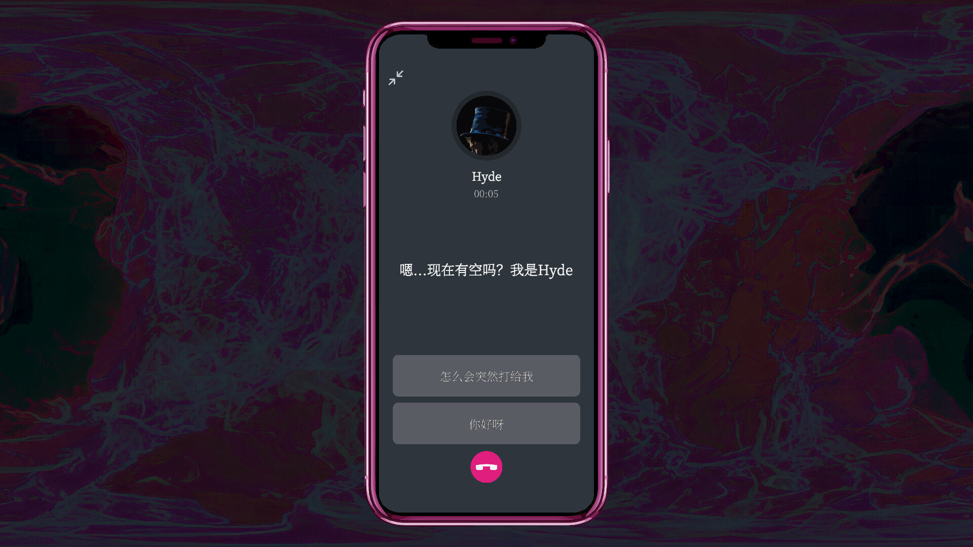 都市传说冒险团2 分身|中字-国语|Build.18219457-1.1.0+DLC|解压即撸|
