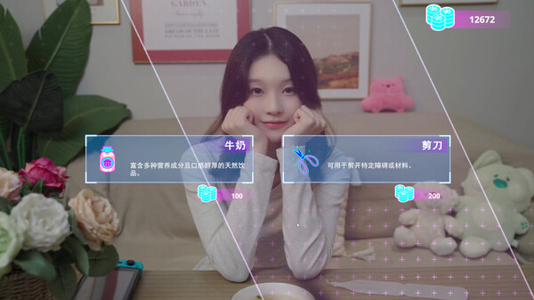 女神氪金系统|官方中文|Build.18235296-幸福的彼岸+全DLC|解压即撸|
