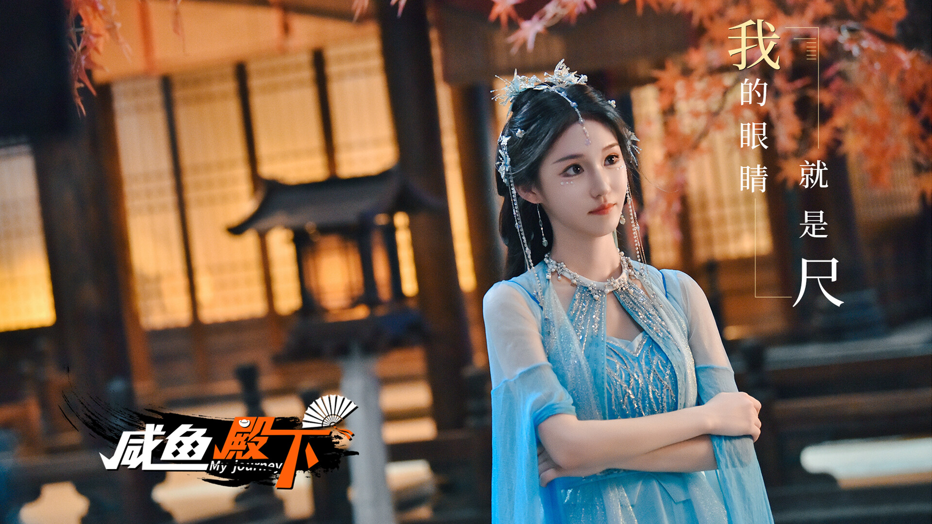 咸鱼殿下|中字-国语|Build.18235039+全DLC+集成去亮光|解压即撸|