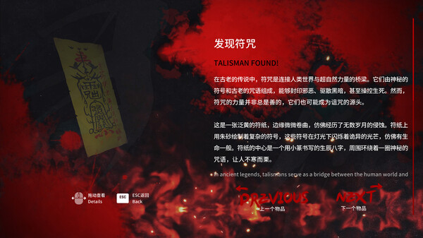 消失的航班 还有她她她|中字-国语|Build.18541931+全DLC|解压即撸|