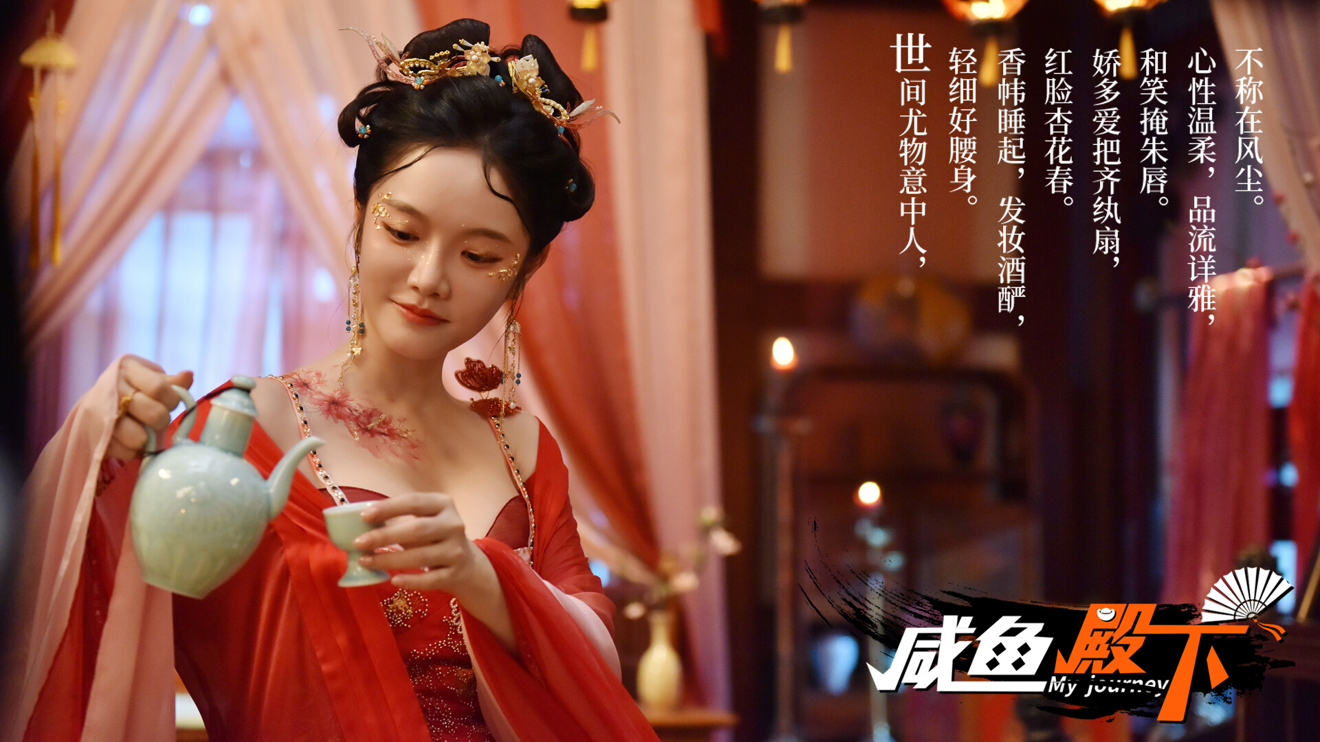 咸鱼殿下|中字-国语|Build.18235039+全DLC+集成去亮光|解压即撸|