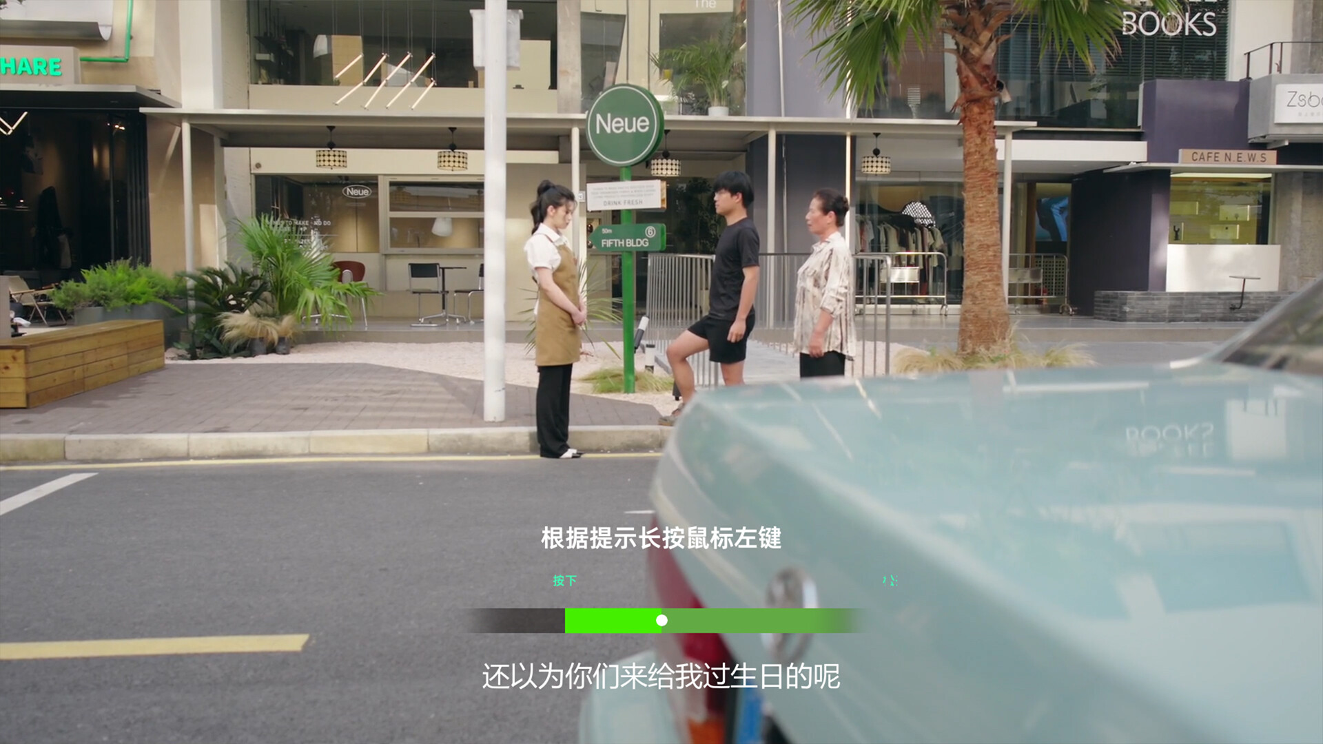 对不起!我把美女包围了!|中字-国语|Build.18074129+全DLC|解压即撸|