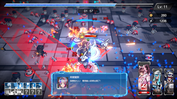 女武神小队 突破重围|官方中文|Build.18454382+全DLC|解压即撸|