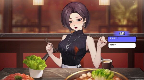 中国式相亲|官方中文|Build.18456376-风华月影-繁华旧梦|解压即撸|