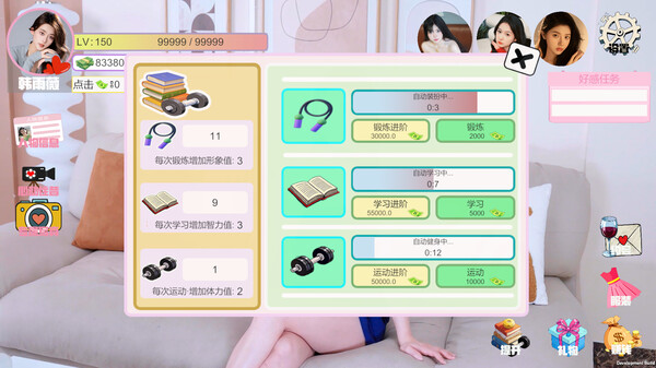 我被女神盯上了! Beauty’s Target|中字-国语|Build.18473430+全DLC|解压即撸|