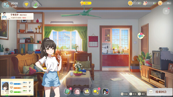 学生时代|官方中文|Build.18460781-流年絮语-懵懂诗篇|解压即撸|
