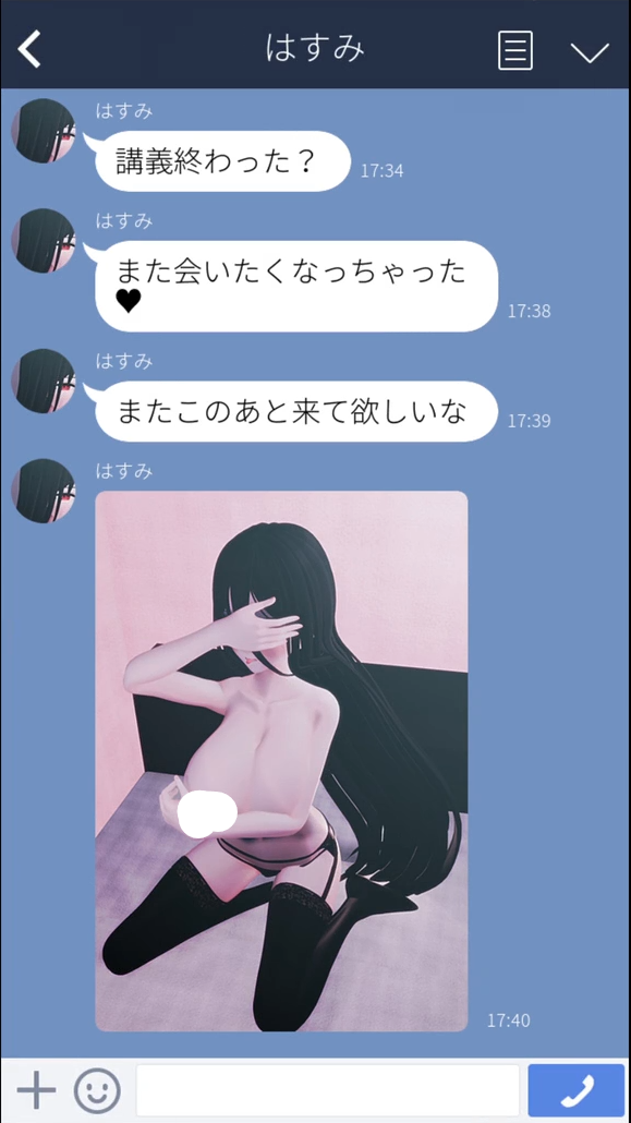 no.83【NTR】coser女友被黄毛牛了 【55mb】