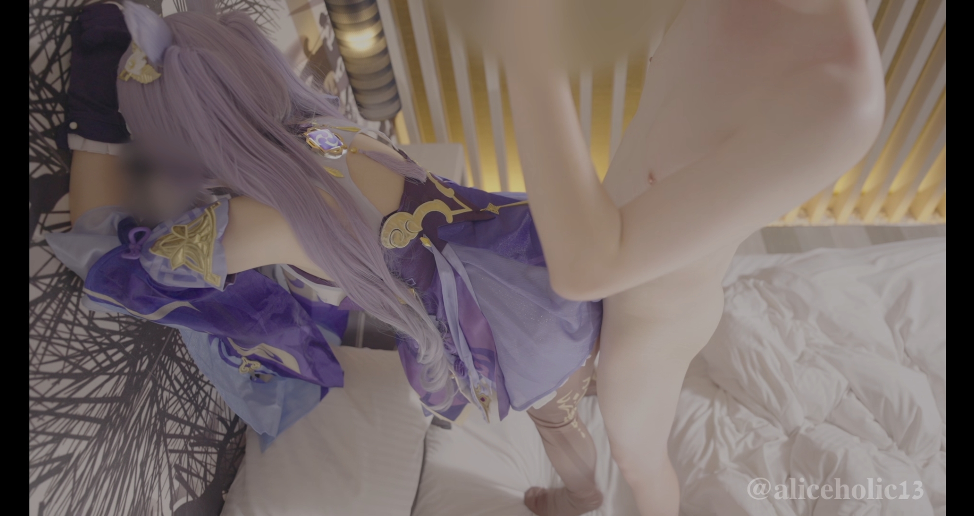 no.461 【aliceholic】原神  刻晴 cos 【576MB】