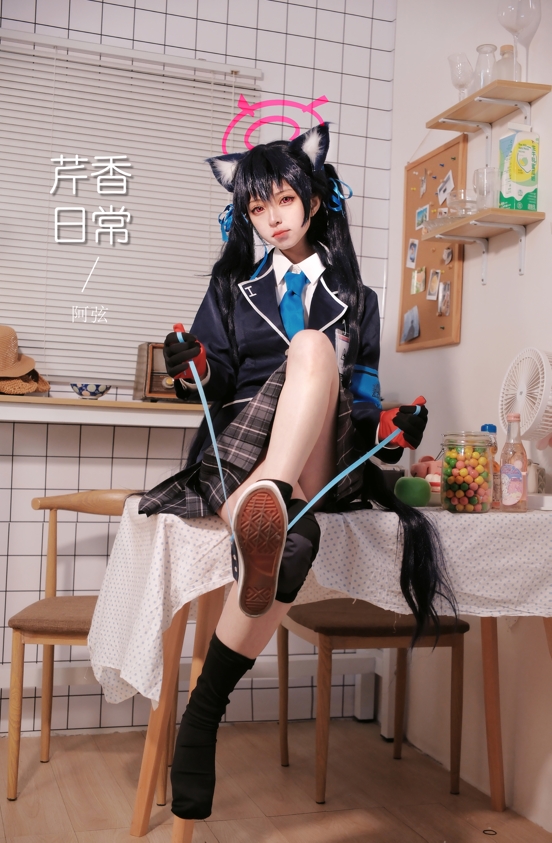 no.1426 【玉足】发财阿弦  芹香 【21P 230MB】