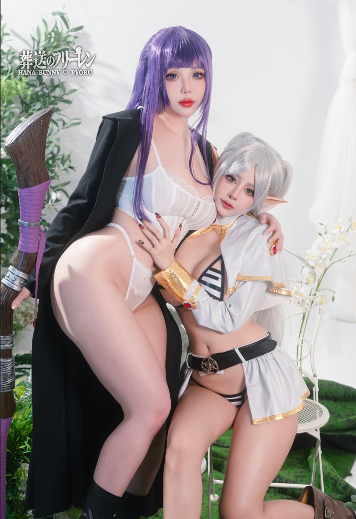 NO.1436 Byoru &amp; Hana Bunny - 葬送的芙莉莲 【24P 253MB】