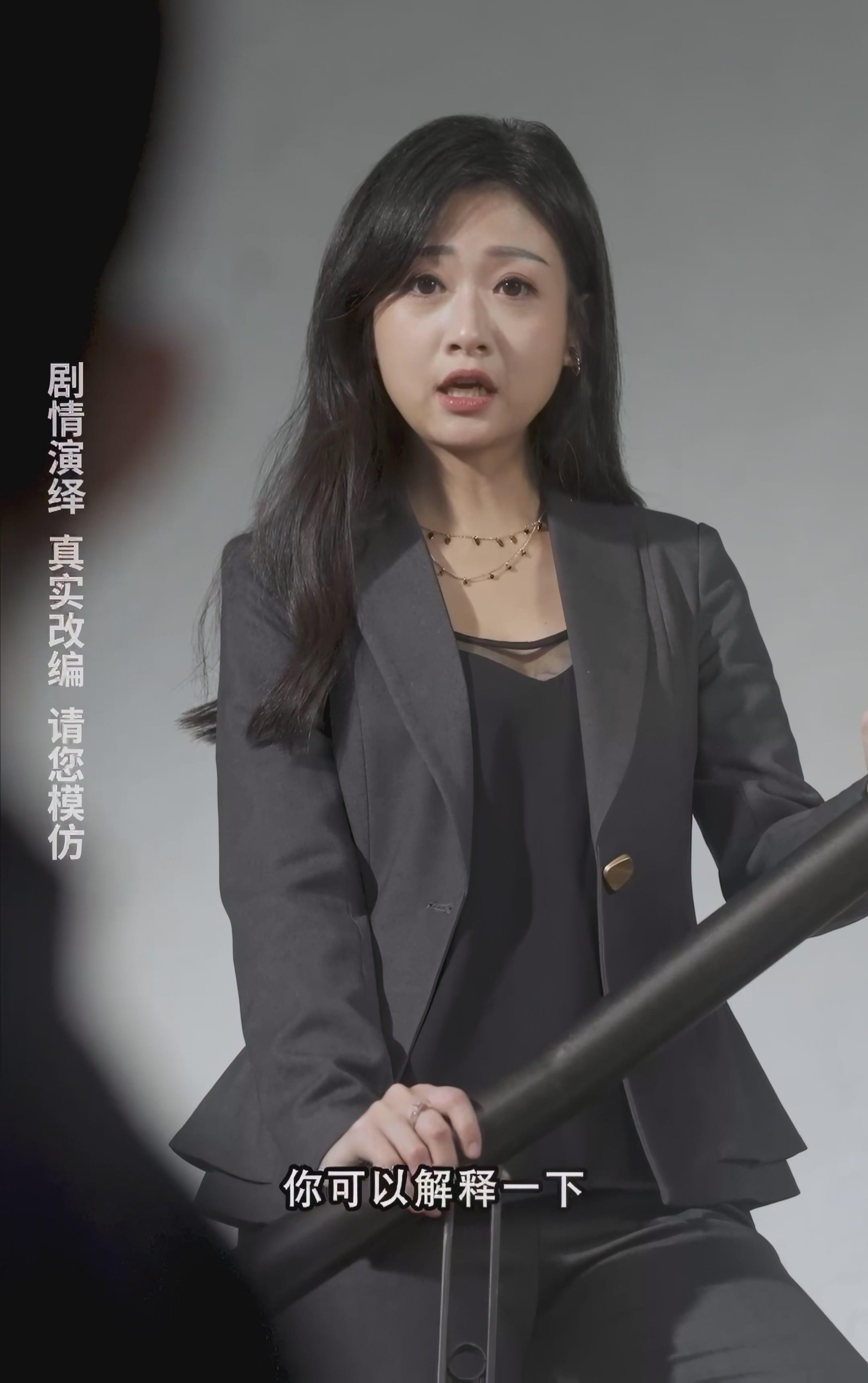 【短剧】我的5个倾城未婚妻-4【1.5G】