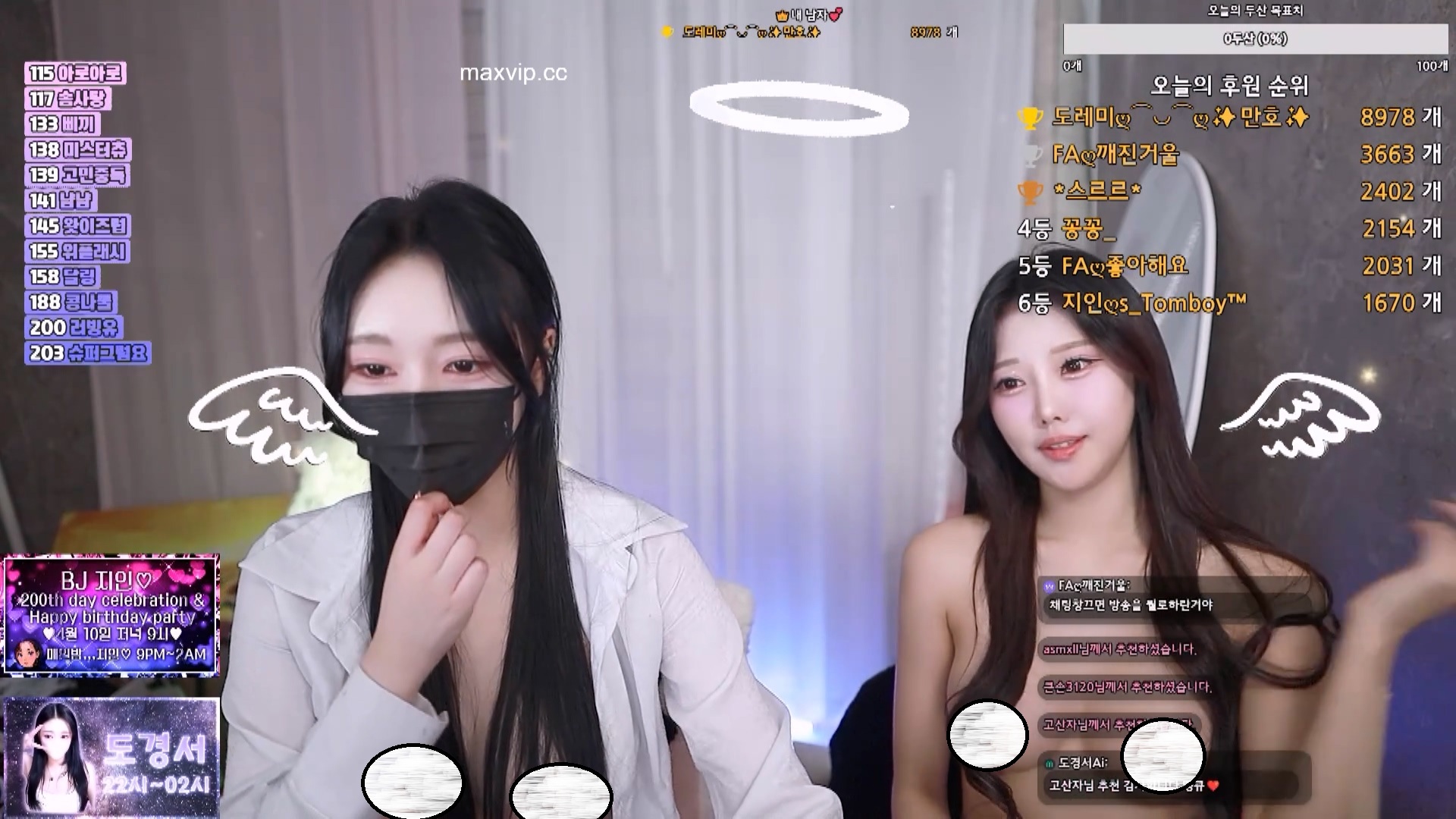 韩国最BJ2025年3月-4月大尺度合集-1【2.83G】