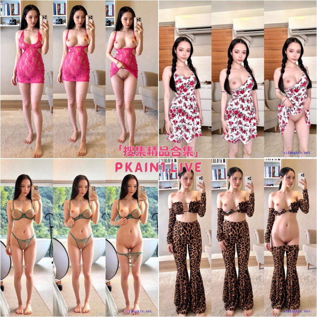 图片[4]-JVID系列之jenny孙禾颐资源合集[2874P/332V/32.6G]-PinkyKitty Girls