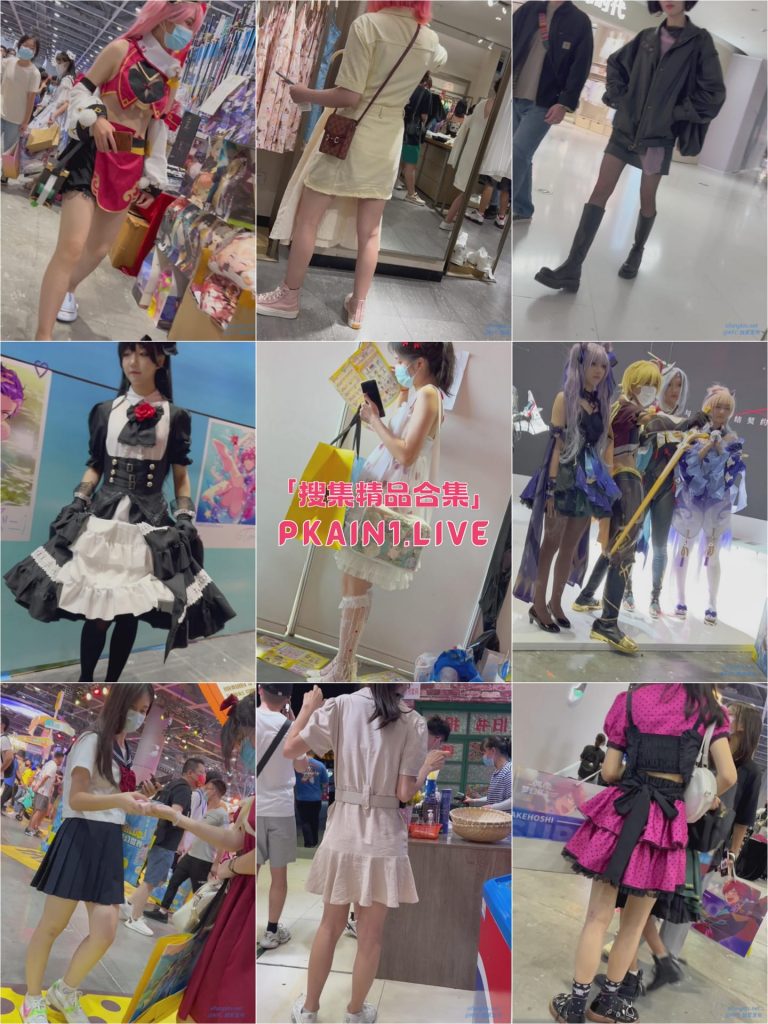 图片[3]-TrumpKFC系列2023年12月合集[45V/4K/35.4G]-PinkyKitty Girls