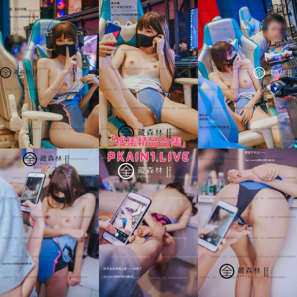 图片[3]-深夜企划(日理万姬×秒懂小姐×后会有妻×峰不二子)合集[3949P/96V/28.3G]-PinkyKitty Girls