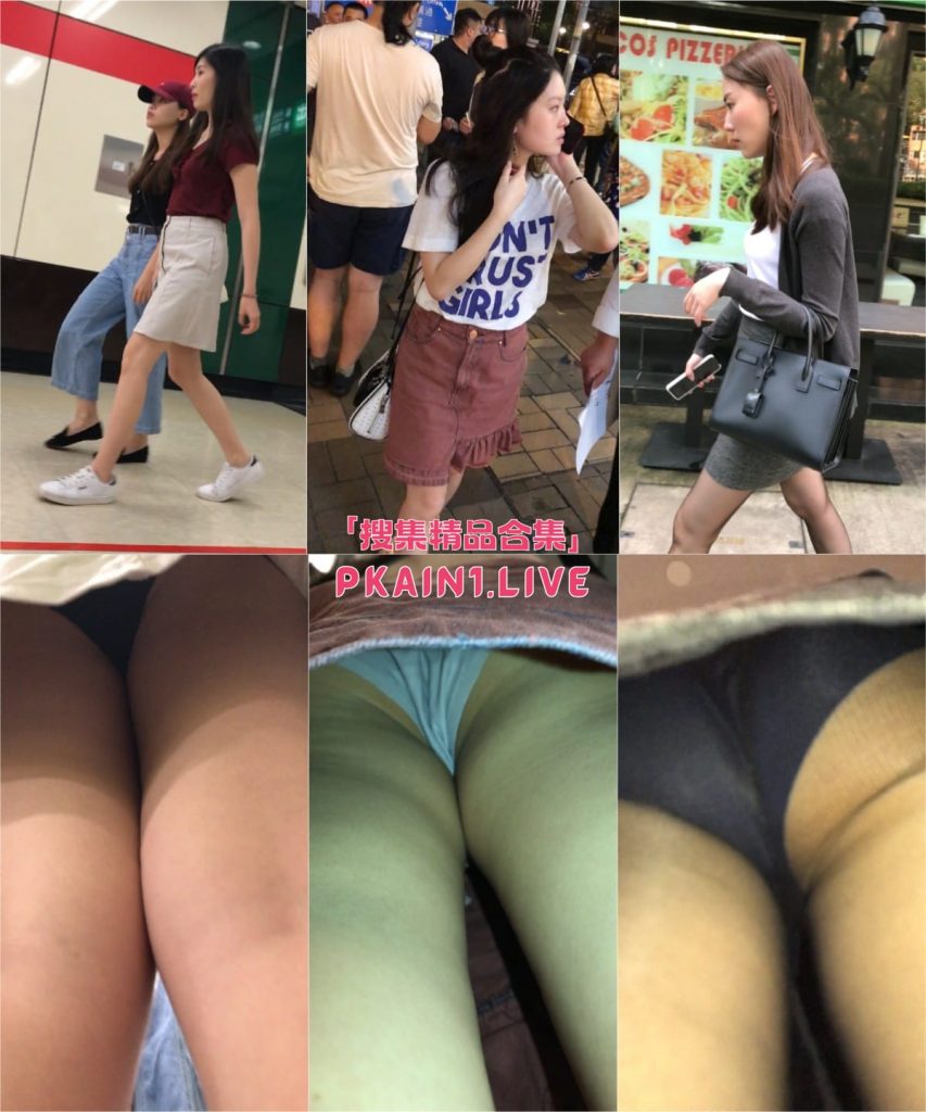 图片[2]-香港OL系列抄底合集[263V/11.2G]-PinkyKitty Girls