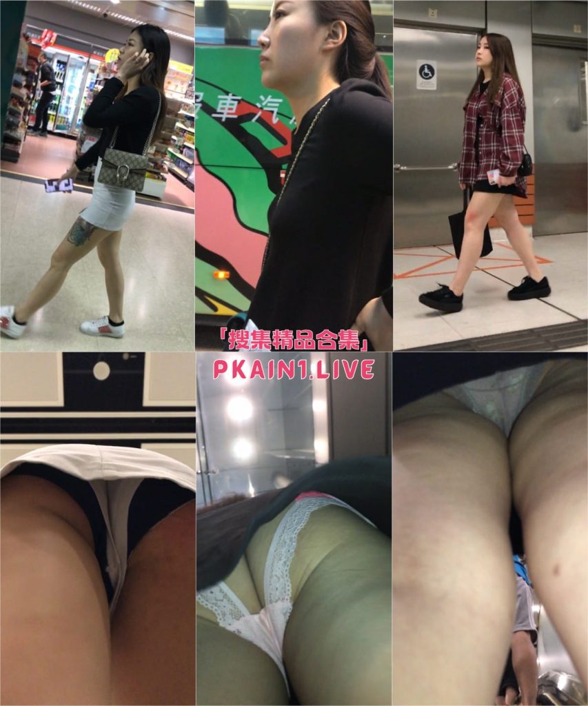 图片[1]-香港OL系列抄底合集[263V/11.2G]-PinkyKitty Girls