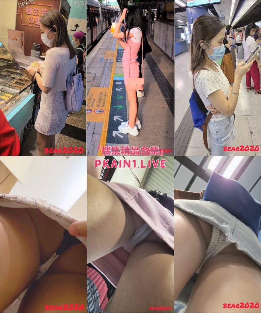 图片[1]-香港Bear2020系列抄底全合集[280V/47.7G]-PinkyKitty Girls