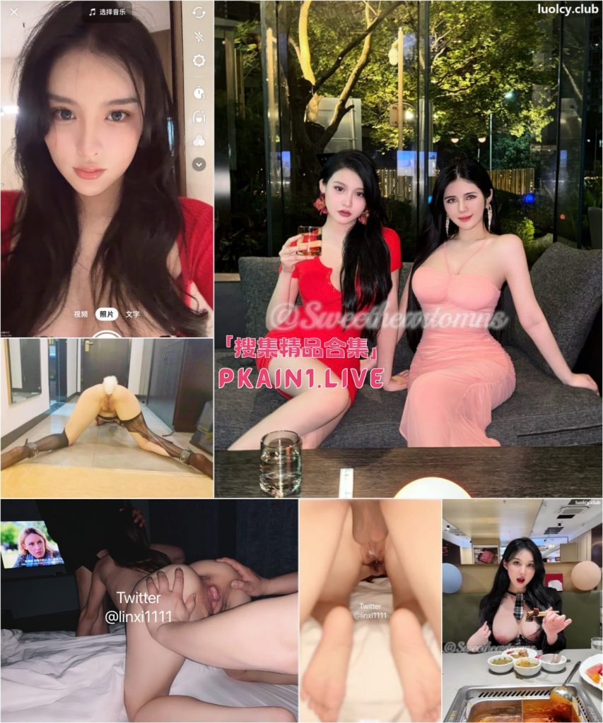 图片[2]-顶级九头身反差婊[辣辣呀/姜珍辣/222lala888/sweetheartomns]合集[508P/171V/5.17G]-PinkyKitty Girls