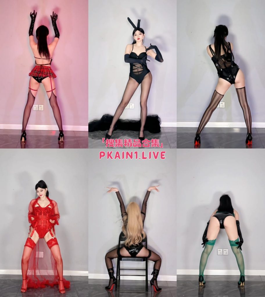 图片[1]-B站御姐舞蹈UP主-小艾AI艾x-内部群福利及定制作品合集[38V/21.5G]-PinkyKitty Girls