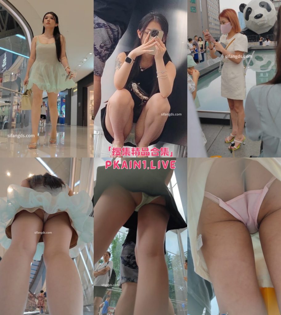 图片[2]-CSCD偷拍抄底合集[133V/116G]-PinkyKitty Girls