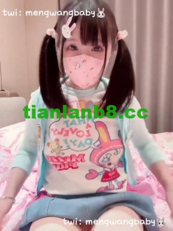 电擊萌王mengwangbaby小合集 [13v 153M]